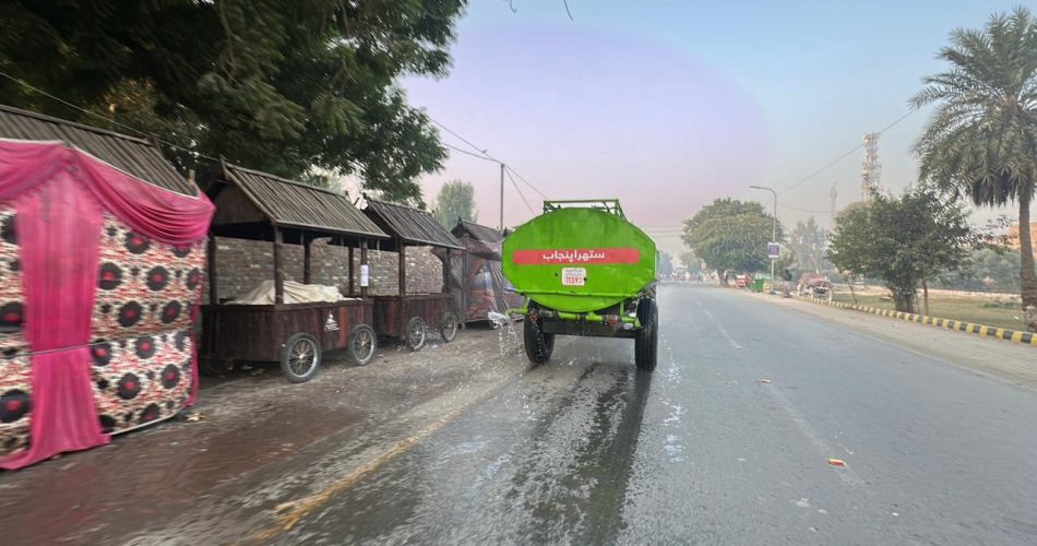 WhatsApp Image 2025-11-14 at 10.33.57 AM